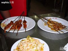 kaorou-5-熙成烧烤(白塔岭店)