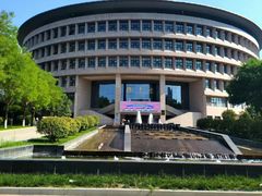 -陕西科技大学福慧图书馆