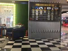 -H次元沉浸剧情密室(街道口店)