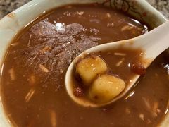 酒酿赤豆元宵-小街天府