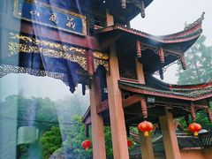-峨眉山风景名胜区
