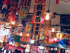 大堂-平成屋· Late Night 食堂(四川北路店)