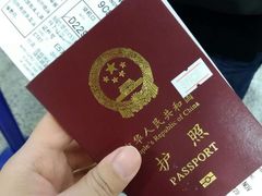 -暹罗海洋世界