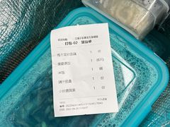 -兰湘子·湘菜小炒(石家庄万象城店)