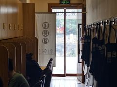 -独食火锅·半米屋台(望平街店)