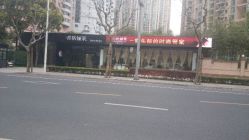 android_upload_pic-CARR SALON
