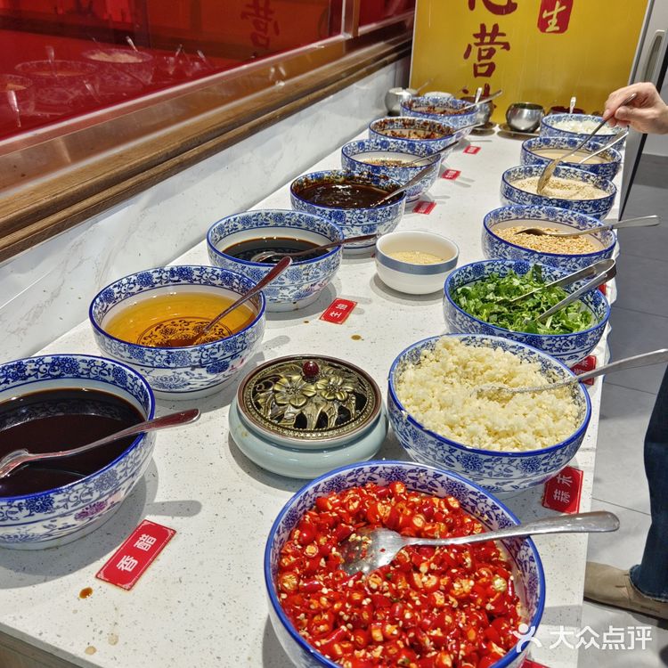 秋天里的第一顿涮羊肉🍺