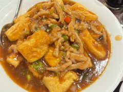 玉子豆腐-蓬莱小馆 Joyful Restaurant