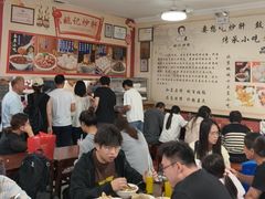 -姚记炒肝店(鼓楼店)