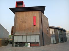 -拾久(朝阳公园店)