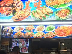 -纽顿熟食中心