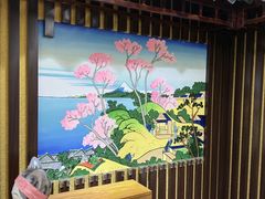 -学习谷日语培训日本留学·多语种外语教学(海淀人大分部)