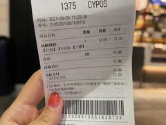 -茶颜悦色(高铁南站店)
