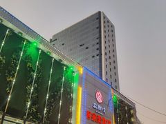 -客乡情(南京东路店)