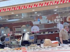 -乡村基·川味现炒大王(熙悦天街店)