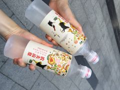 全家便利店(大连路二店)-全家便利店(大连路二店)