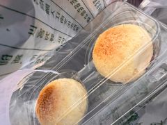 -梅潭村·糕饼铺·伴手礼(北新桥店)