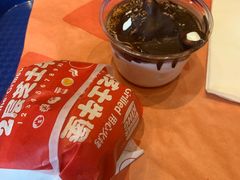 -汉堡王(北京通州领展店)