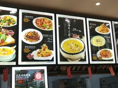 -那家老院子东北菜·饺子·小鸡炖蘑菇(艳华街店)