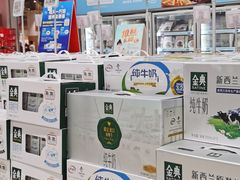 -大润发(南湖店)