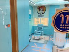 -固德口腔(南城总院)