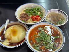 -万三面馆(青龙正街太古里店)