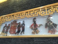 -巴蜀印象火锅(永陵总店)