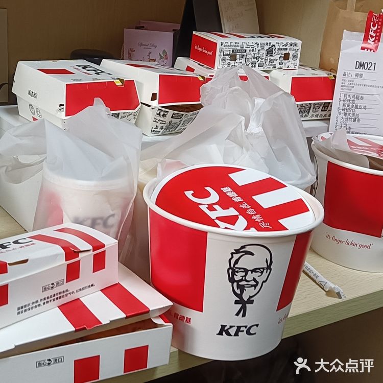 搬砖人的午餐[糖果]肯德基