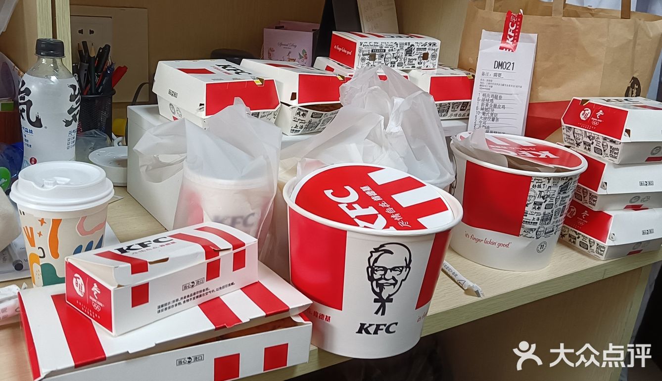 搬砖人的午餐[糖果]肯德基