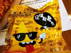 -牛男手造(地铁天虹店)