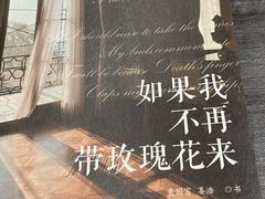 -钟书阁(群光广场店)