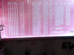 -贵州花溪牛肉粉(沙南街店)