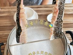 -渔意坊·千层无骨鱼粥底火锅·20年顺德菜(普君店)