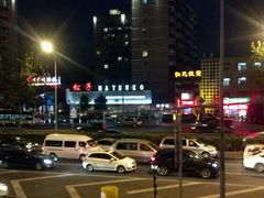 android_upload_pic-松子料理(白家庄店)