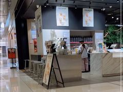 -Seesaw Coffee(环贸iapm店)