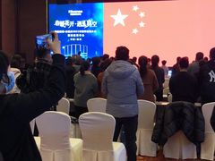 -浙江三立开元名都大酒店