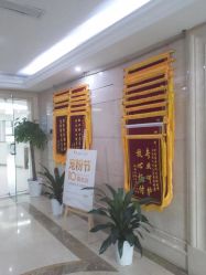 -妍悦母婴月子会所(武汉天地店)