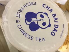 杨枝甘露-茶百道(湖墅潮王路店)