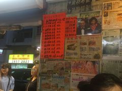 -正斗潮州卤鹅