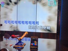 -温莎KTV(国贸店)