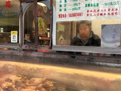 -吴山贡鹅(罍街店)