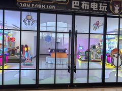 -海口喜来登酒店