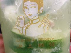 -沪上阿姨·精选茶饮(寒亭佳乐家店)