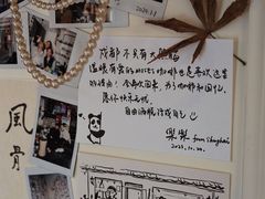 -Moses写字咖啡