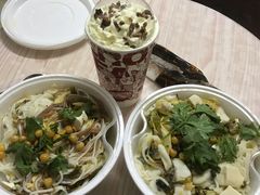 -英歌魂(渔湖店)