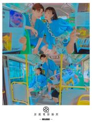-果石摄影(汉街skp店)