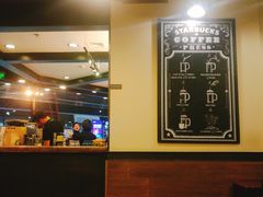 -星巴克(北京首都国际机场7店)