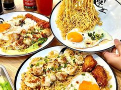 -明記茶餐廳(福田总店)