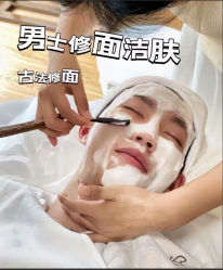 -V7 HAIR SALON