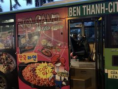 -胡志明新山一国际机场